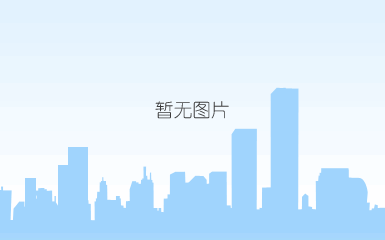 珍宝岛营业执照_副本.jpg